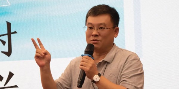 構建新生態(tài) 培育新動能|董事長蔣美榮受邀出席2024鄉(xiāng)村振興創(chuàng)新發(fā)展論壇，并發(fā)表重要講話