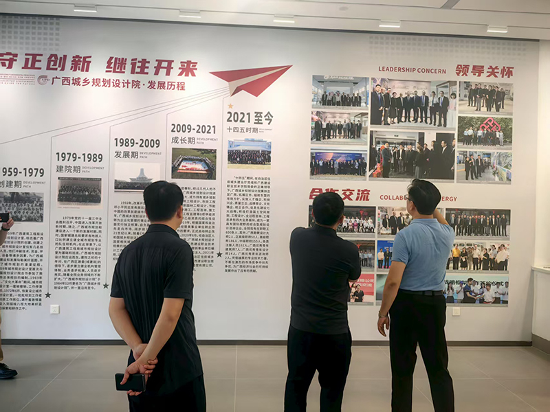 微信圖片_20250724104822