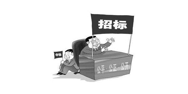 2019年1月1日起施行，母公司中標(biāo)子公司施工屬于轉(zhuǎn)包！