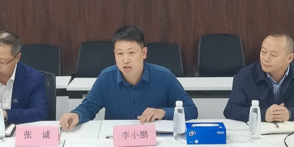 攜手破解行業(yè)困境，共謀行業(yè)新發(fā)展|熱烈歡迎貴州正業(yè)工程技術(shù)投資有限公司高管團隊到訪貴陽市建筑設(shè)計院