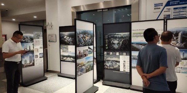 弘揚(yáng)創(chuàng)新，賡續(xù)文脈│貴陽(yáng)市建筑設(shè)計(jì)院優(yōu)秀設(shè)計(jì)作品展隆重開啟