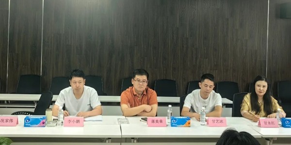 共商文旅融合新篇章│中國婦女十三大代表姚威名率團(tuán)訪問貴陽市建筑設(shè)計院