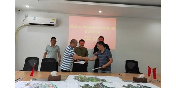 持續(xù)行動！鄉(xiāng)村振興走進都江堰市永勝社區(qū)