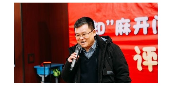 “走進(jìn)彩虹門，放飛七彩夢(mèng)”——貴陽(yáng)市建筑設(shè)計(jì)院董事長(zhǎng)蔣美榮先生受邀參加人大附小貴陽(yáng)共建學(xué)校全學(xué)科綜合素養(yǎng)評(píng)價(jià)活動(dòng)