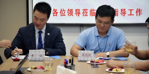 “鄉(xiāng)村振興，再助力！”—貴陽市建筑設(shè)計(jì)院與泰和泰律師事務(wù)所簽約